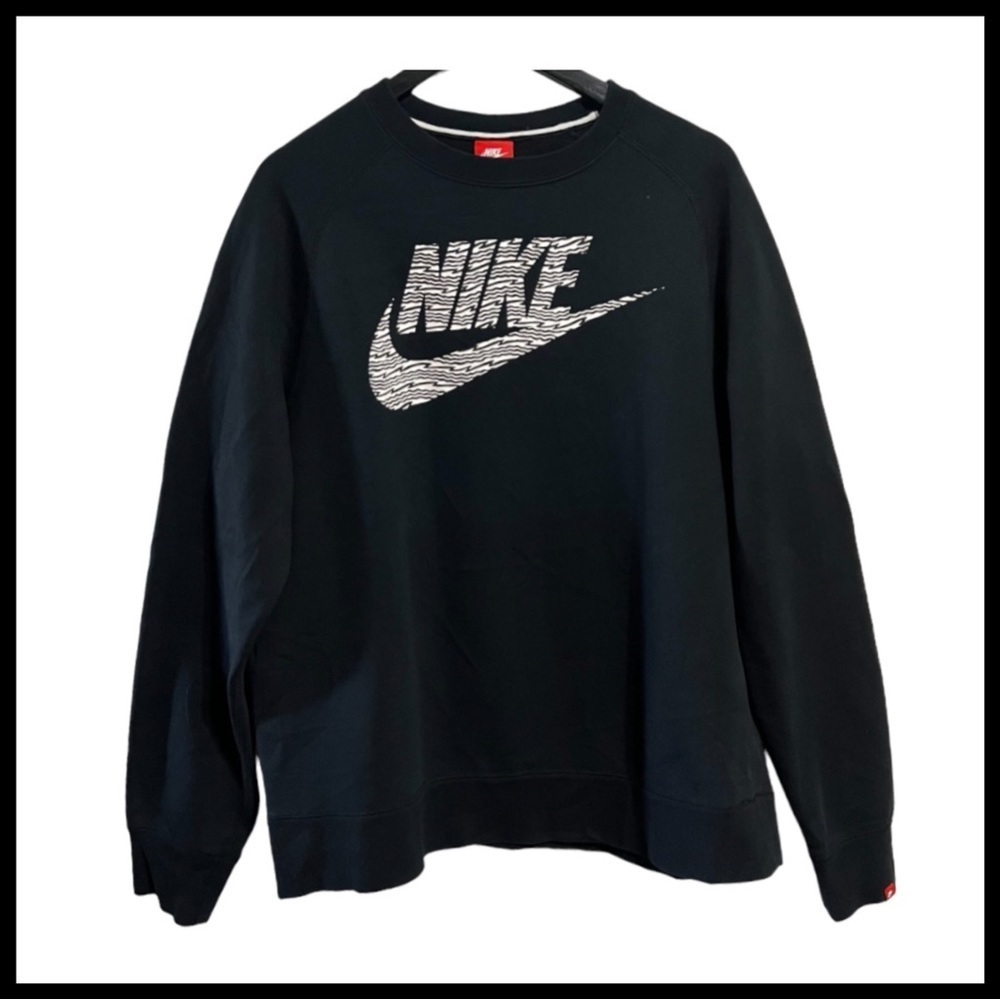 NIKE Spellout Zebra Print Logo Crewneck Sweatshirt